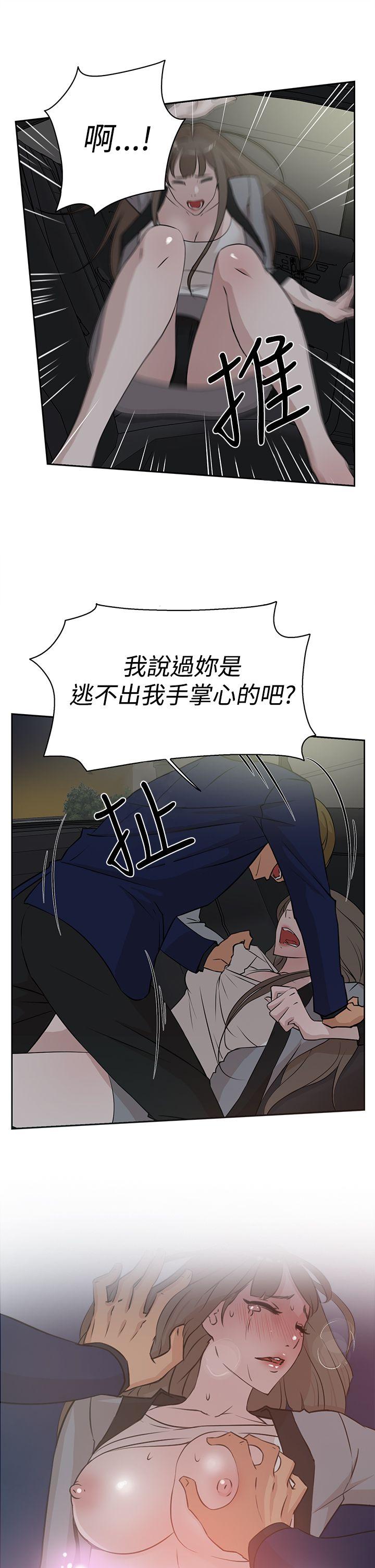 第1张