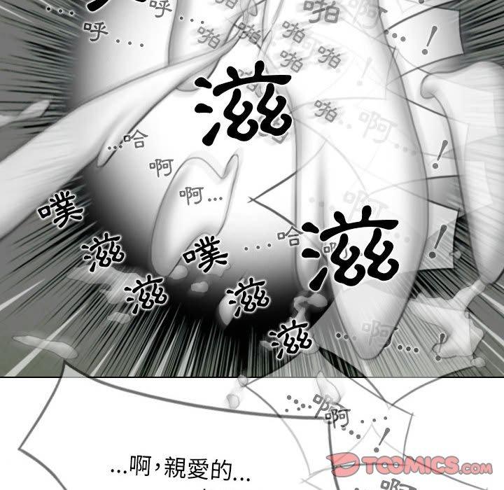 第9张