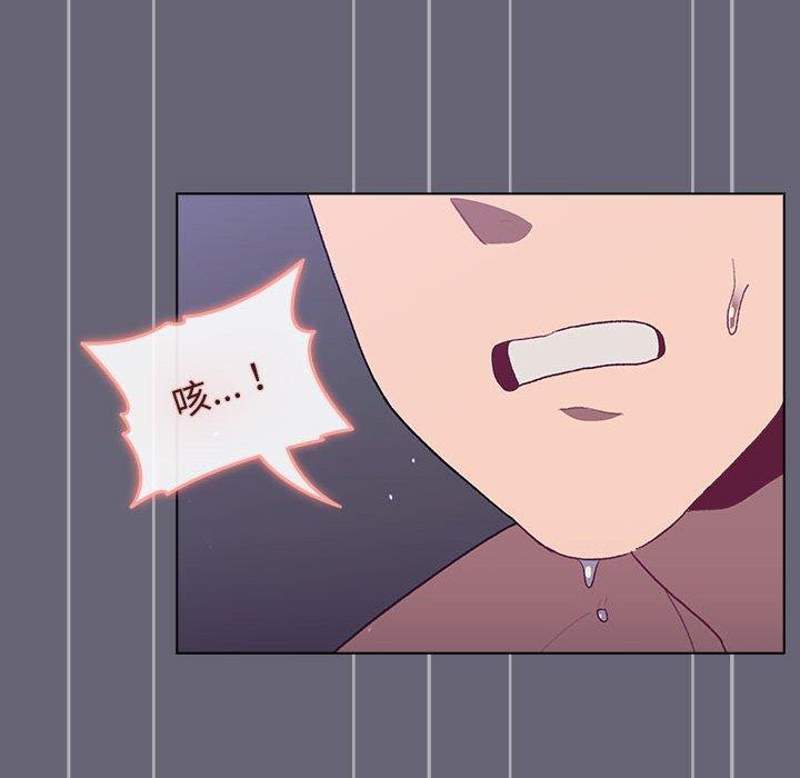 第107张