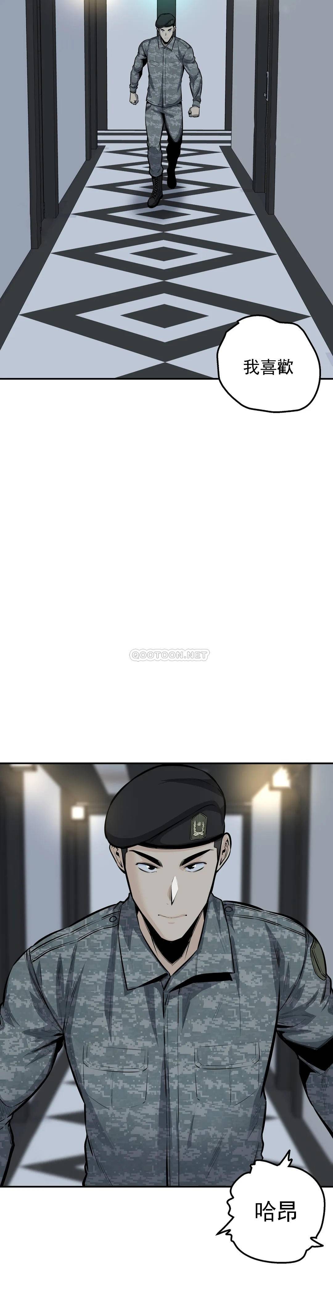 第33张