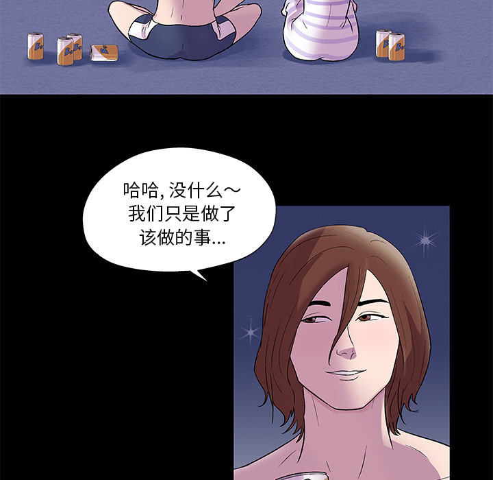 第26张