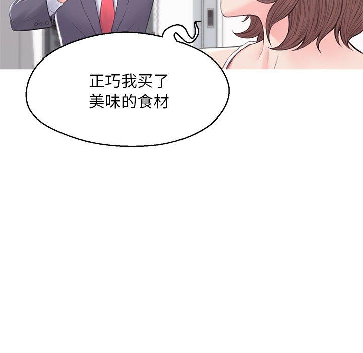 第127张