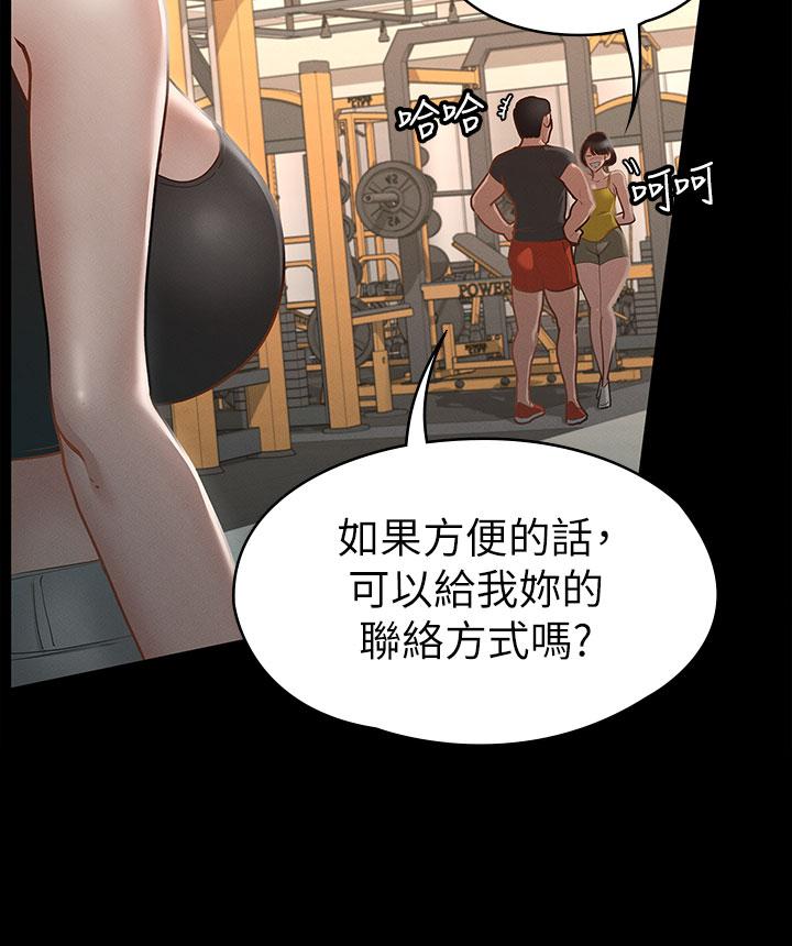 第39张