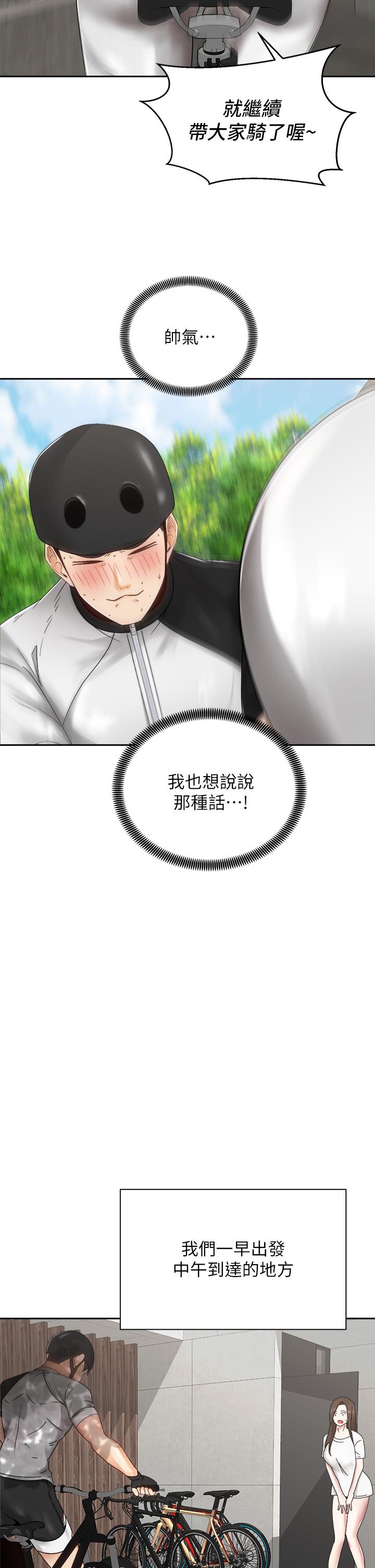 第5张