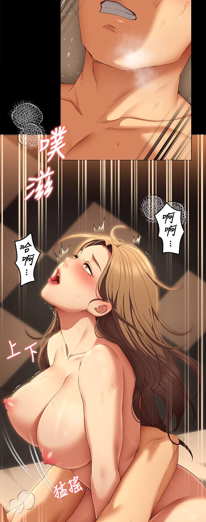 第29张