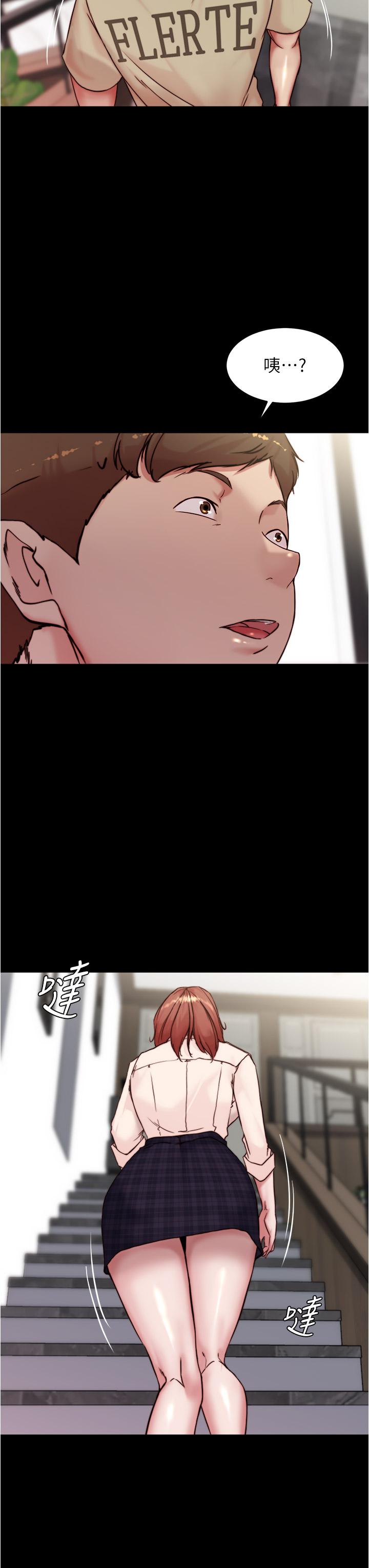第33张