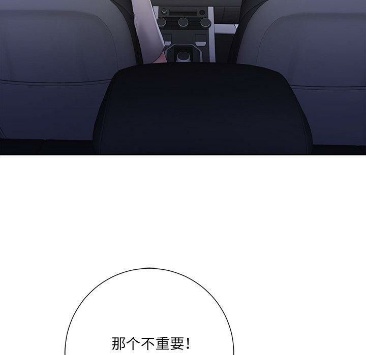第96张