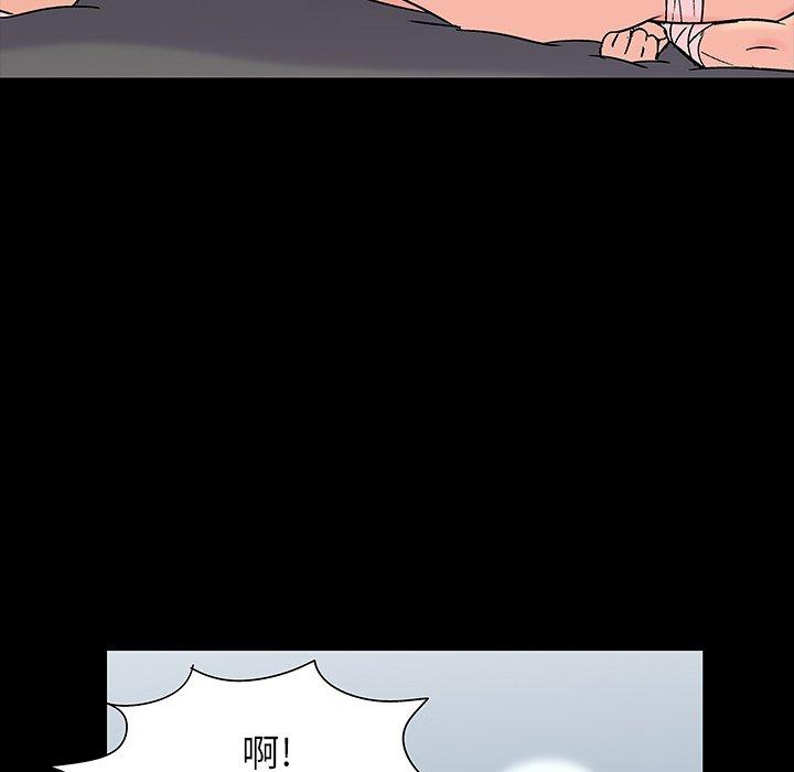 第74张