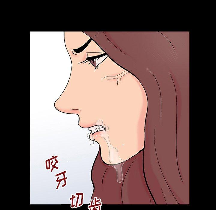 第103张