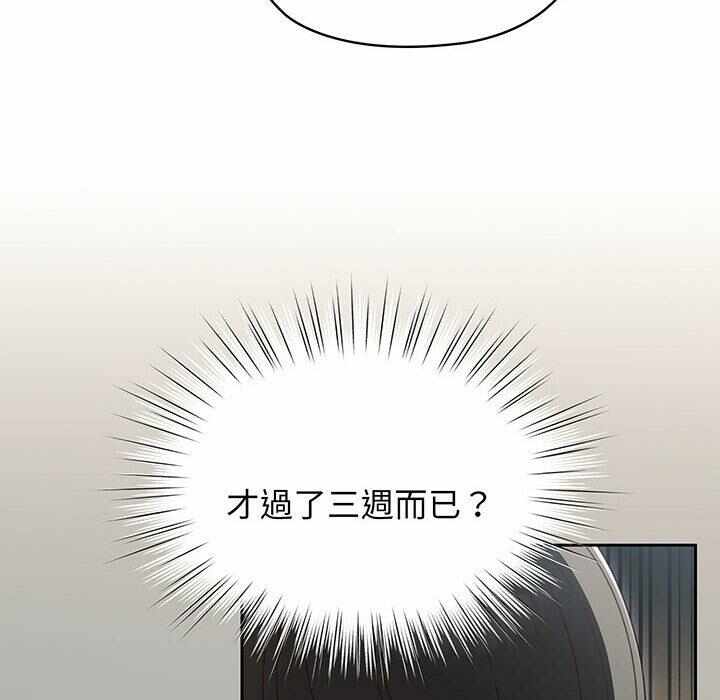 第47张