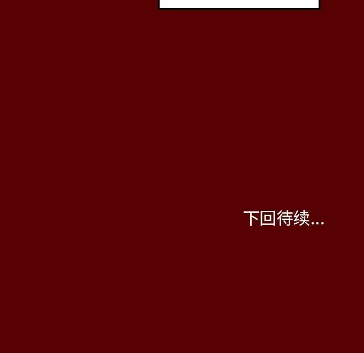 第137张
