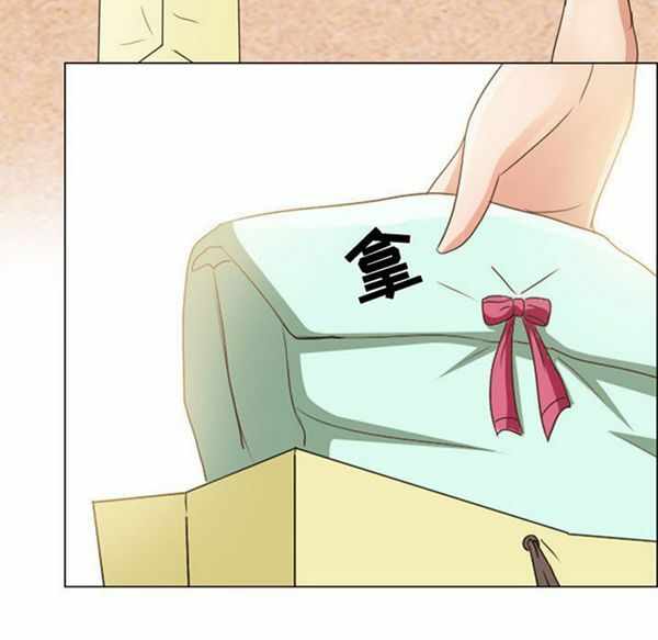 第29张