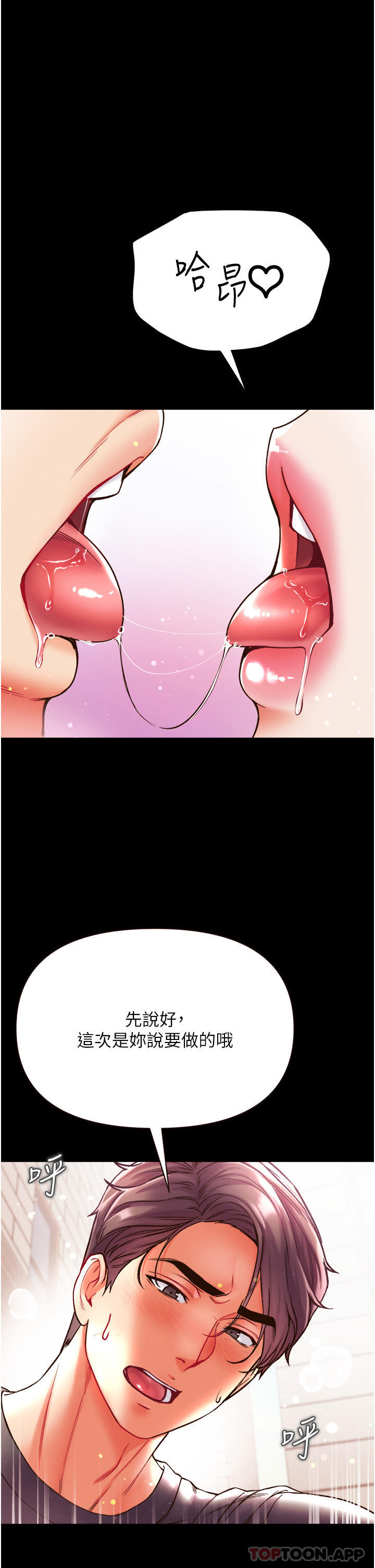 第41张