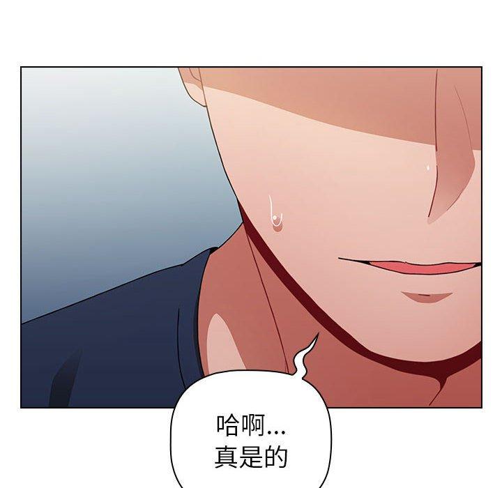 第48张