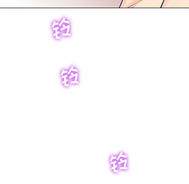 第84张