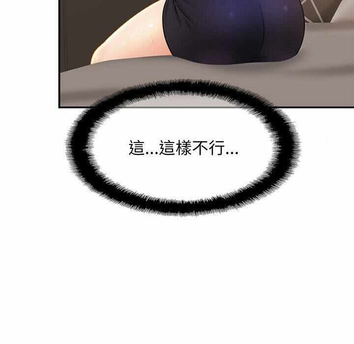 第89张