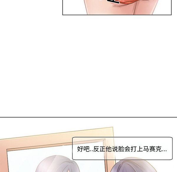 第84张