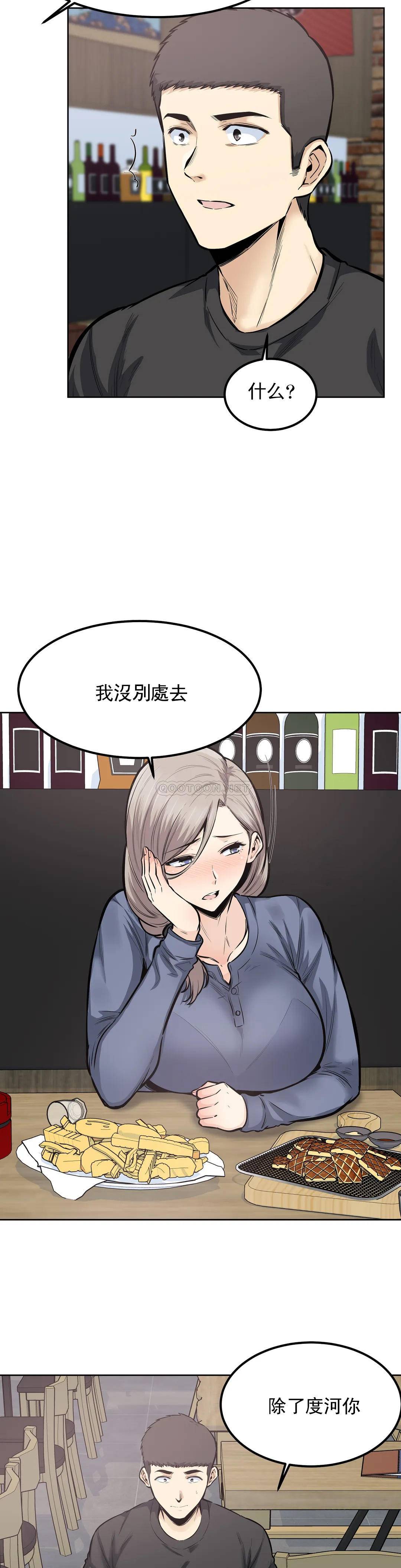 第12张