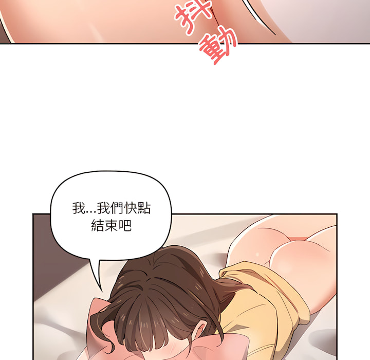 第83张