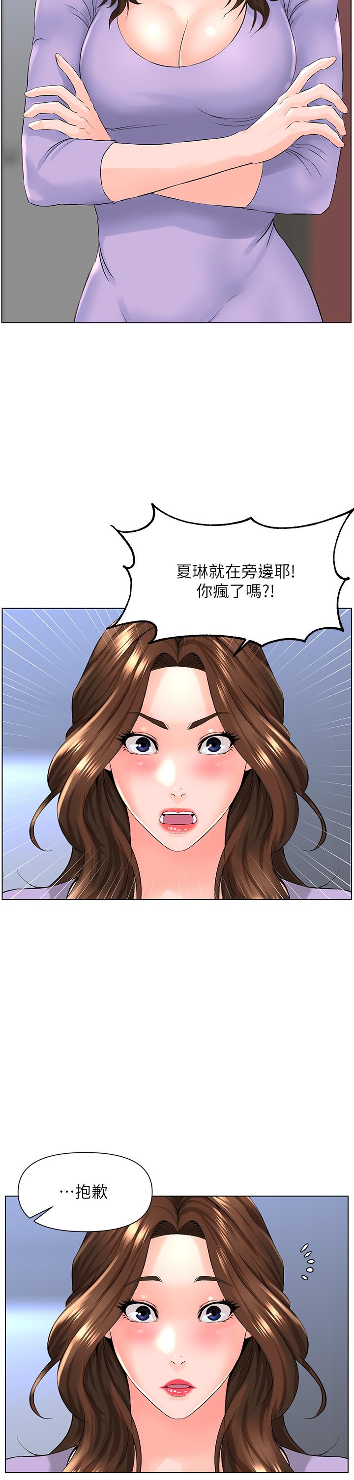 第29张