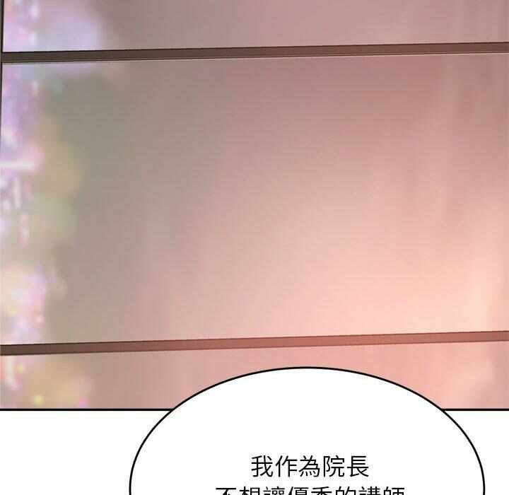 第155张