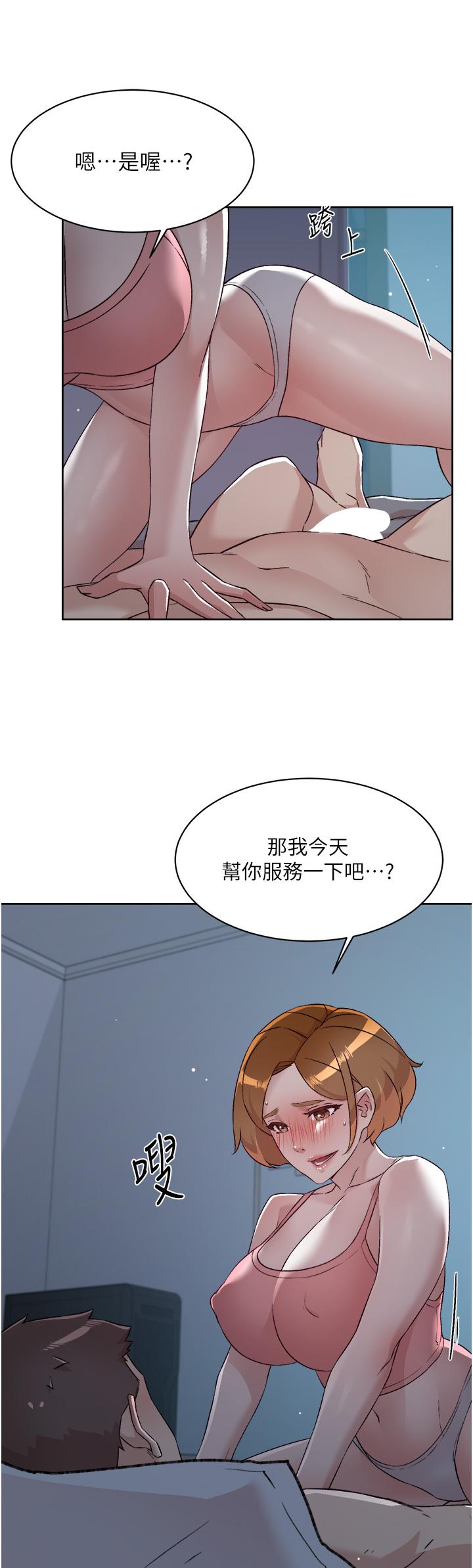 第11张