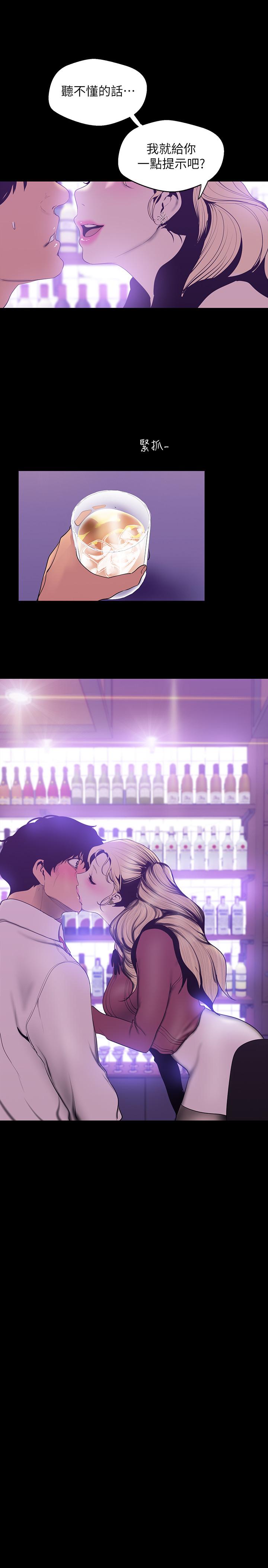 第25张