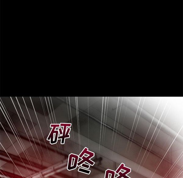 第33张