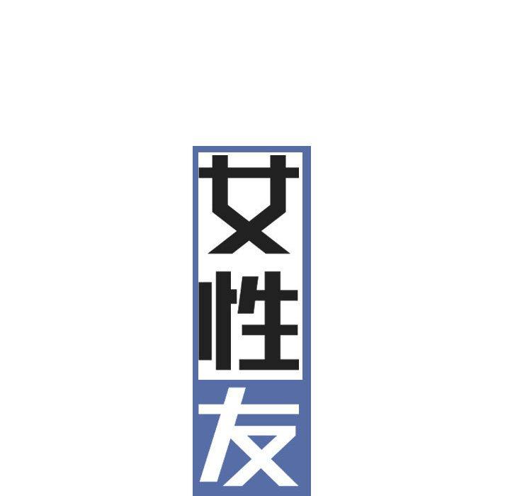 第75张