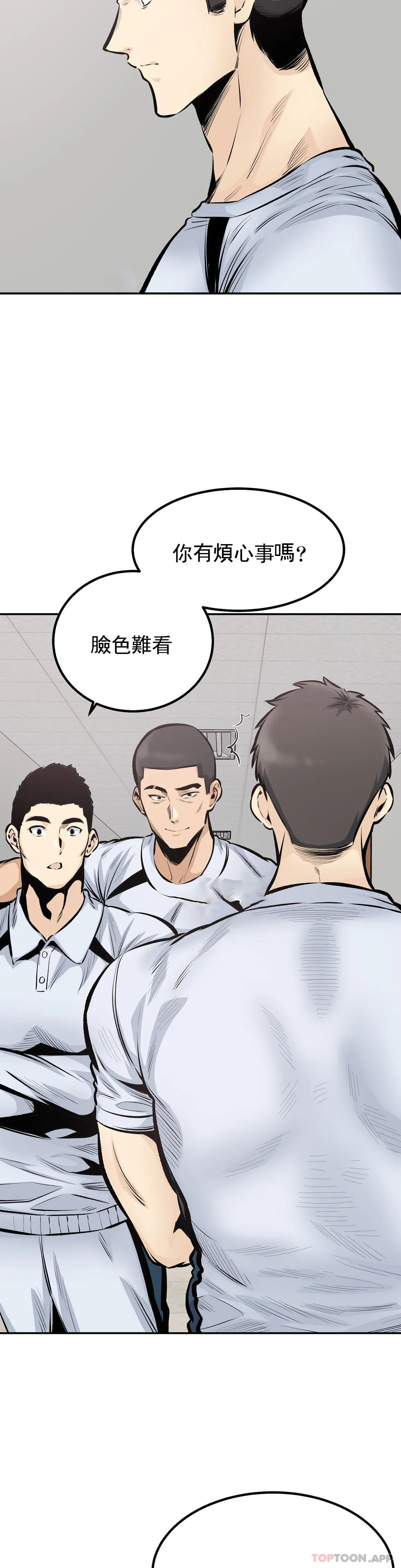 第10张