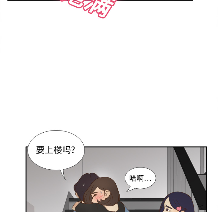 第96张