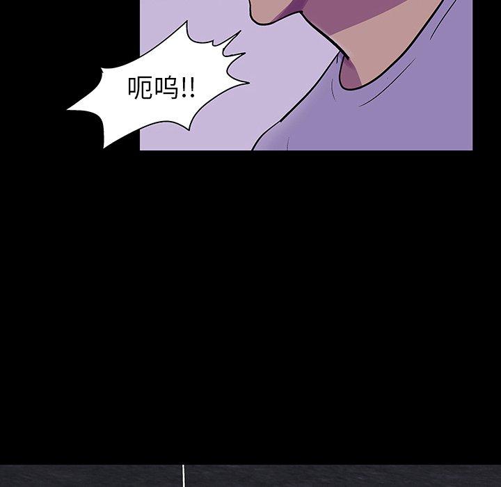 第13张