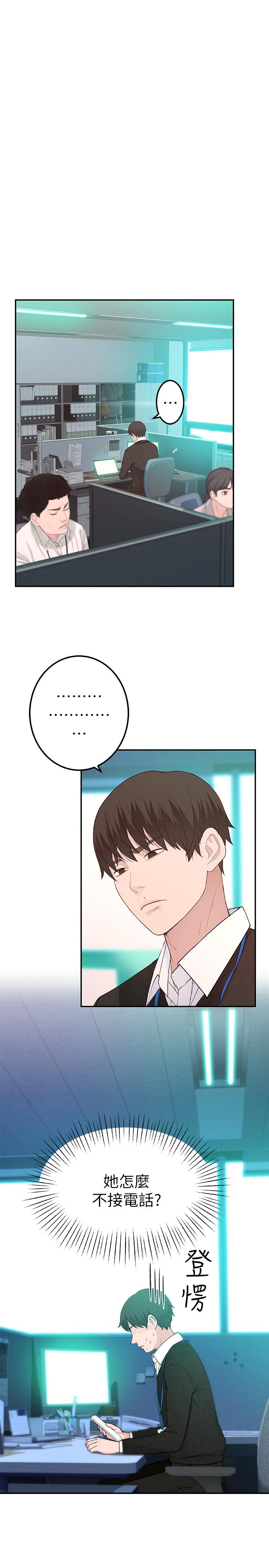 第1张