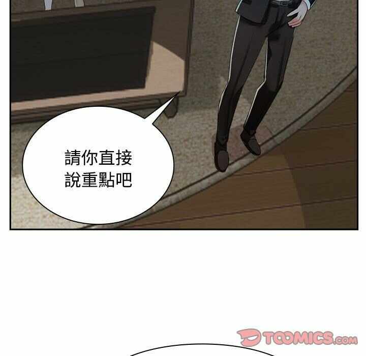 第30张