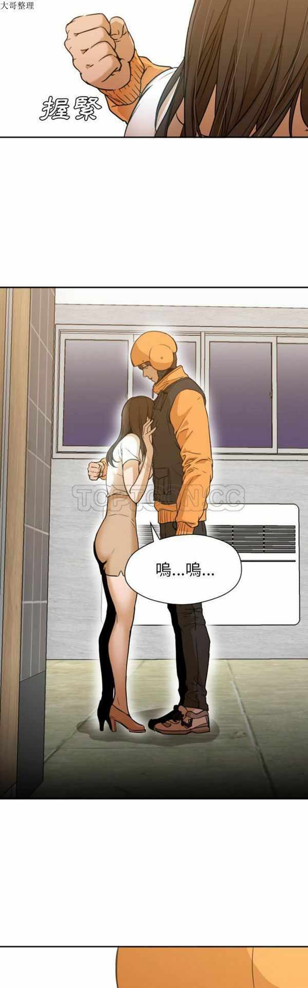 第26张