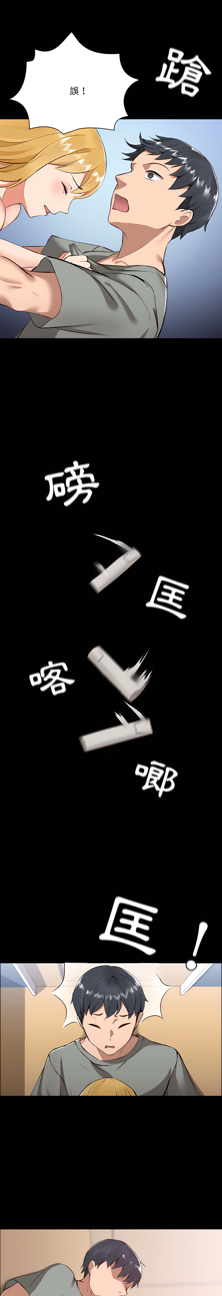 第22张