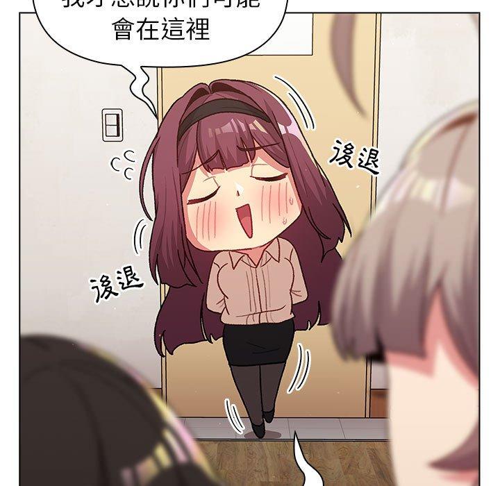第82张