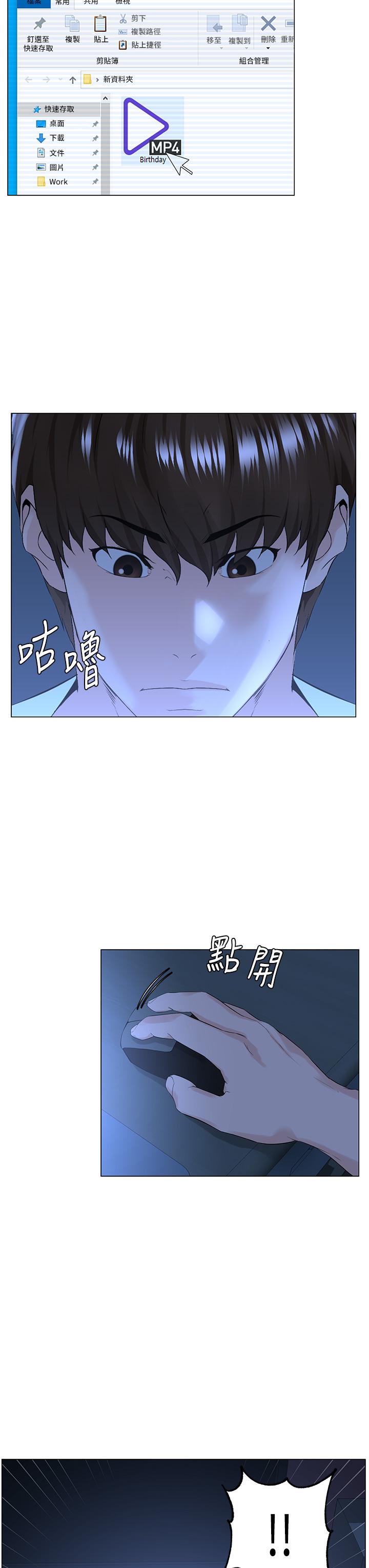 第29张