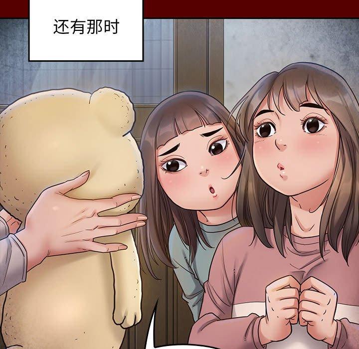 第31张