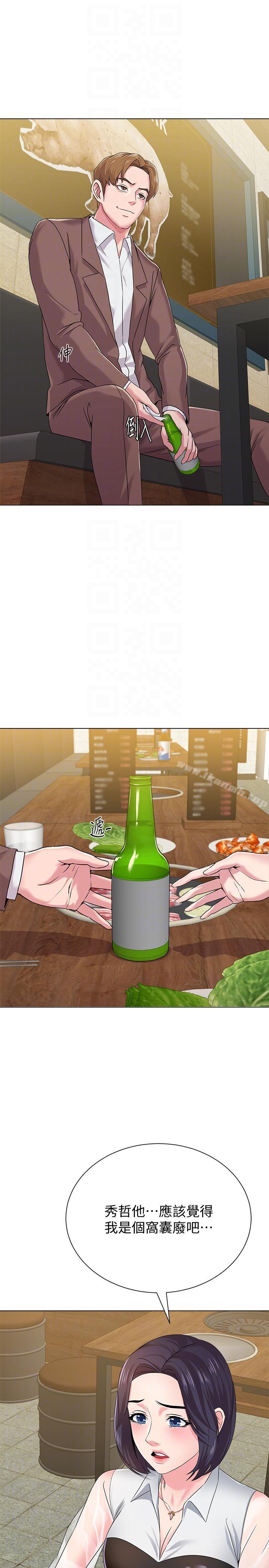 第29张