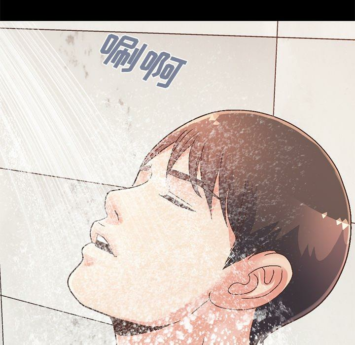 第75张