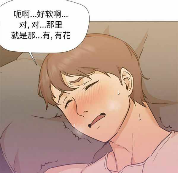 第49张