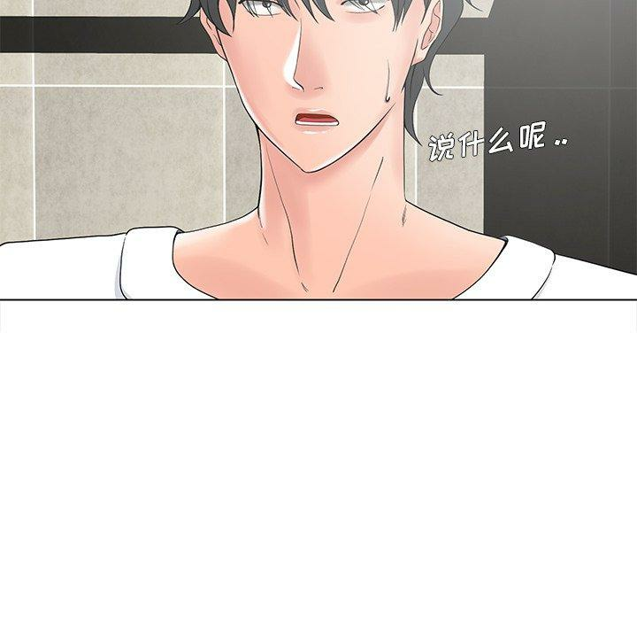 第59张