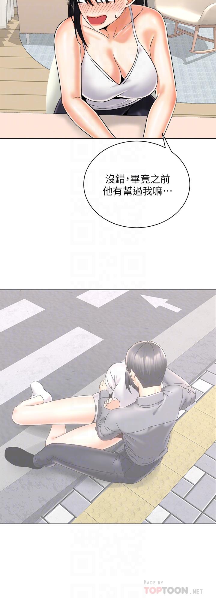 第14张