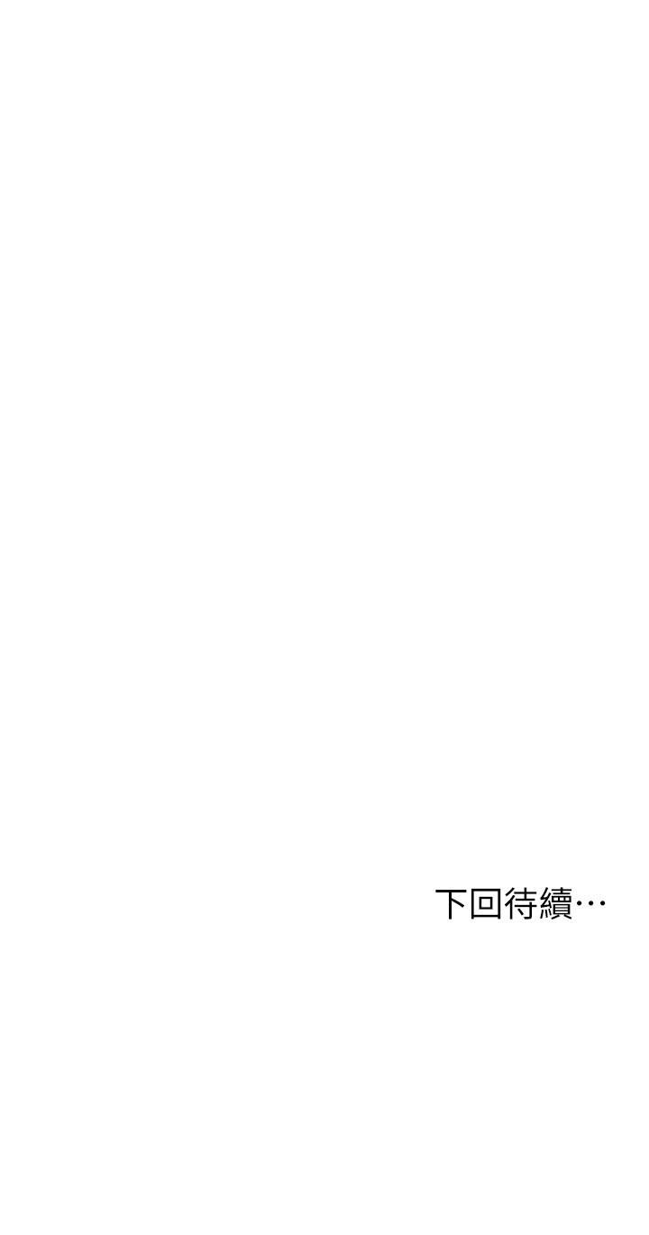 第38张