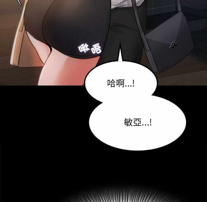 第72张