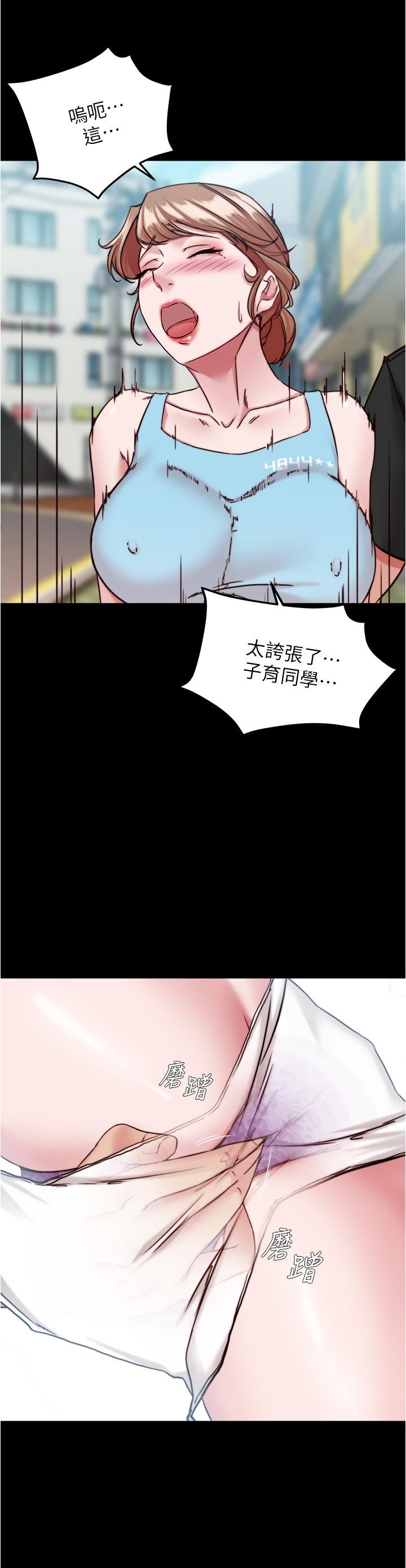 第25张
