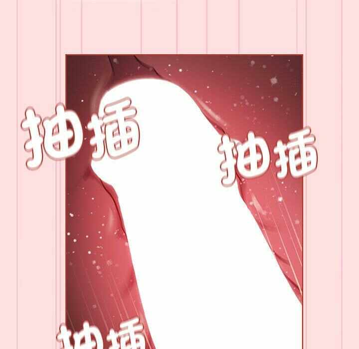 第90张