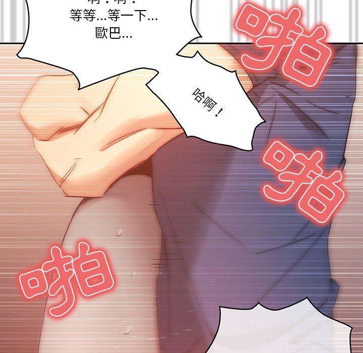 第117张