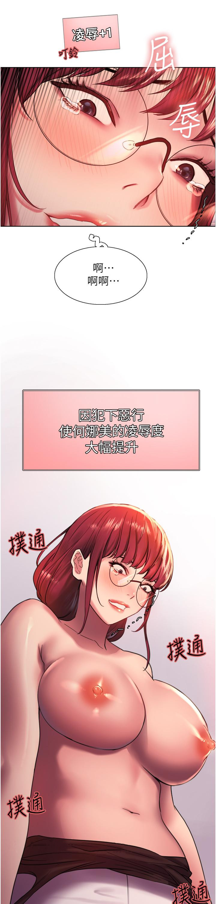 第47张